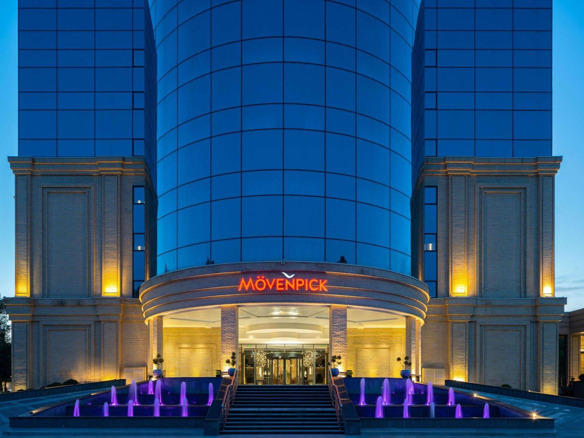 Moevenpick ซามาร์คันด์ ภายนอก รูปภาพ